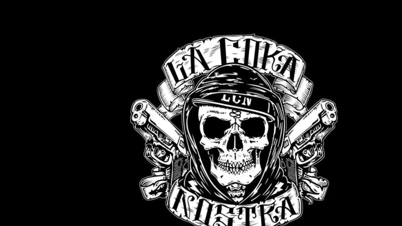 Группа la Coka nostra