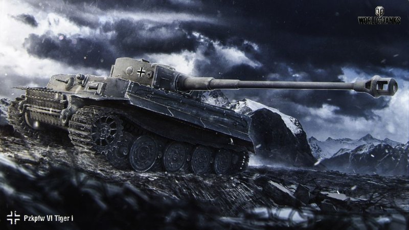 Тигр 2 в World of Tanks