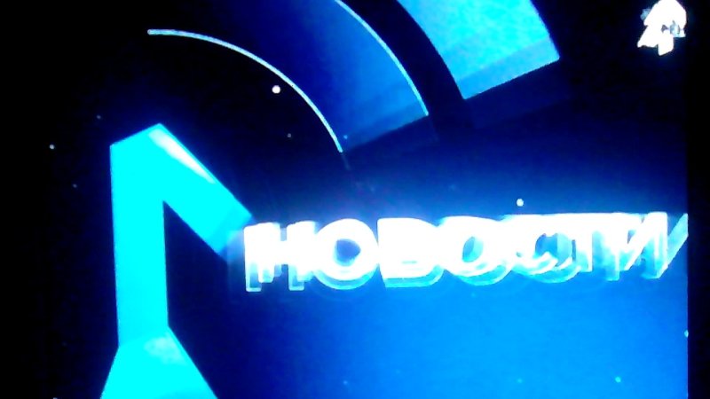 РЕН ТВ новогодние заставки