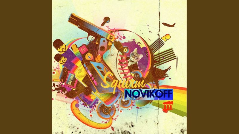 Молодежные рисунки