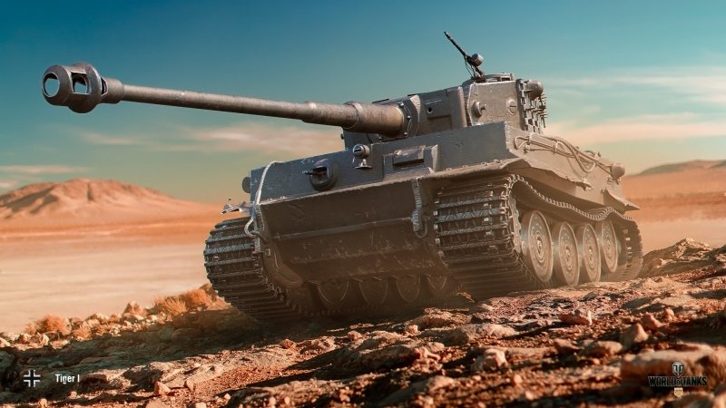 Тигр 1 в World of Tanks