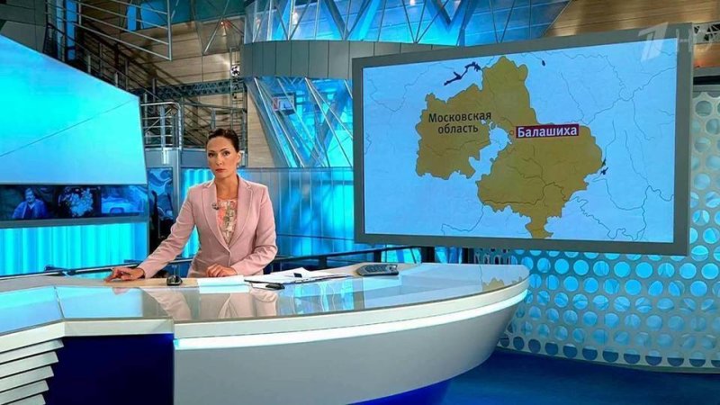 Новости заставка