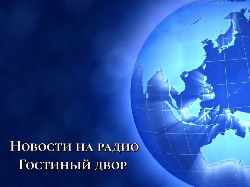 Новые заставки