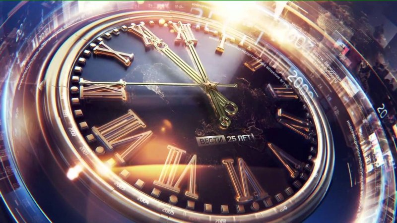 Часы Россия 1