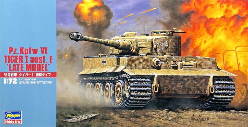 Немецкий танк тигр 1