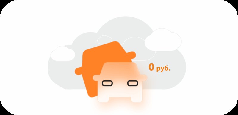 Контур Экстерн значок