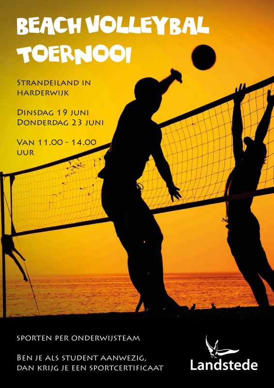 Волейбол фон