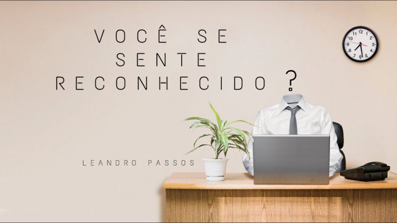 Офисный фон