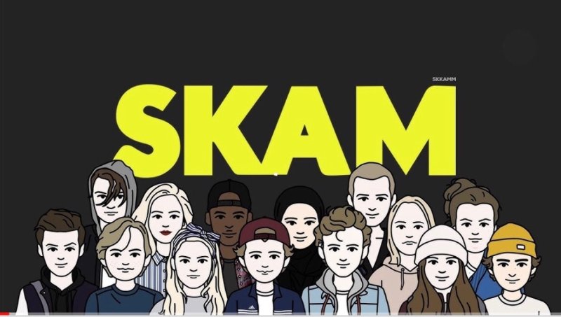 СКАМ Постер