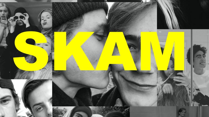 СКАМ сериал Постер