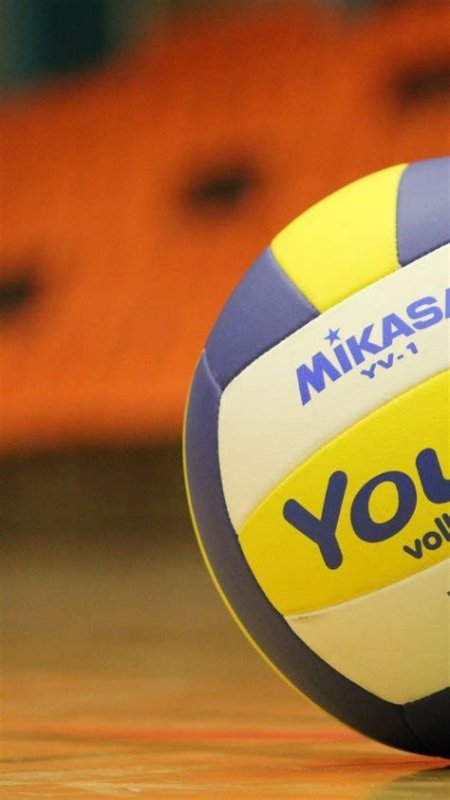Мяч для волейбола