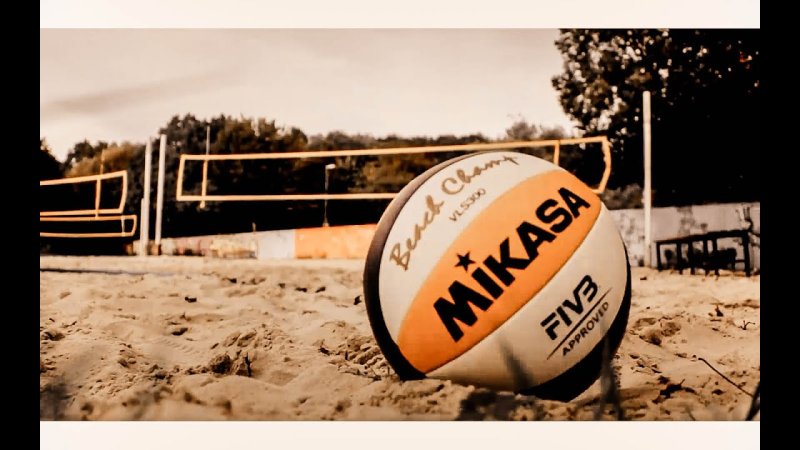 Мяч для волейбола