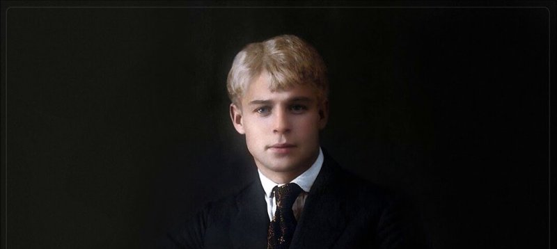Сергей Есенин