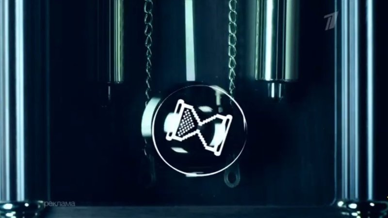 Рекламная заставка первый канал