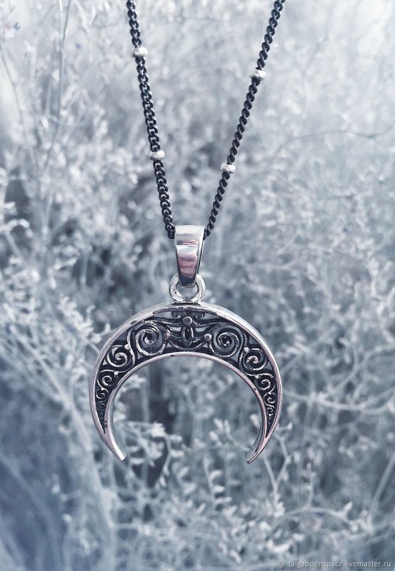 Лунница двурогая