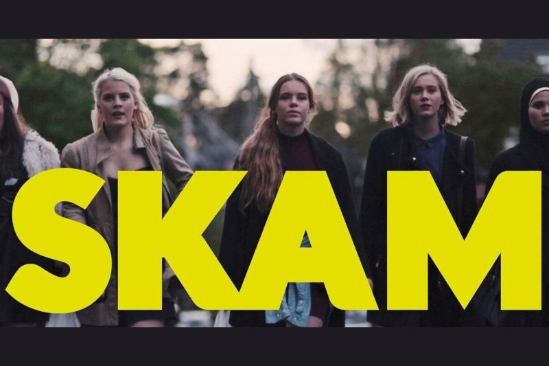 СКАМ сериал заставка