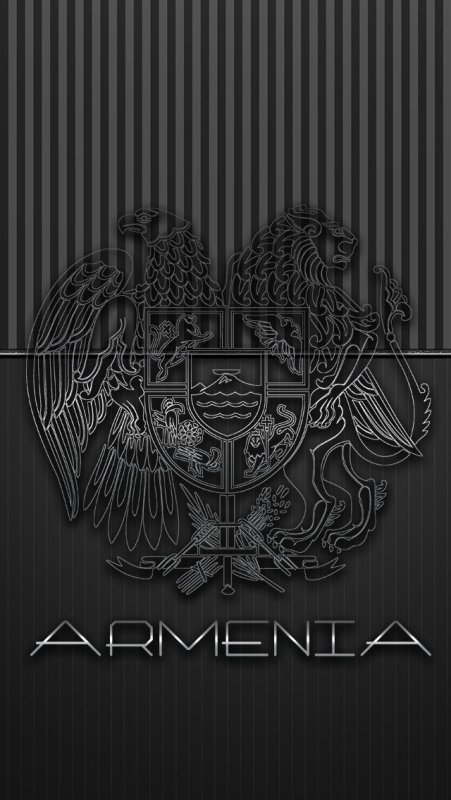 Армянские обои на телефон