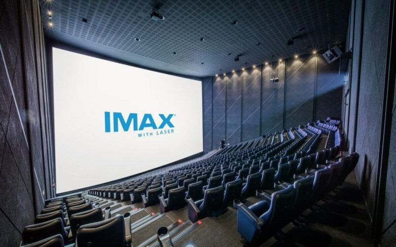 IMAX Капитолий Химки