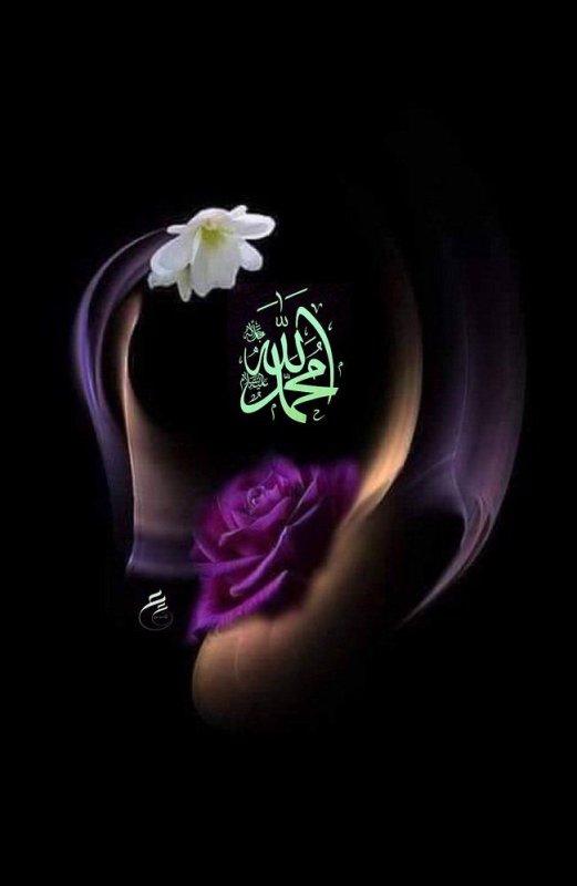 Исламские картинки на аву