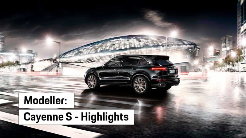 Порше Кайен 2022