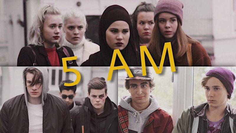 СКАМ Норвегия