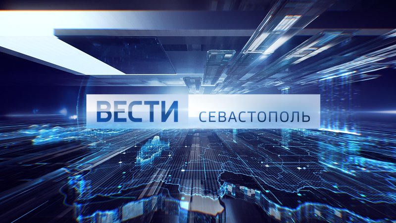 Вести недели логотип