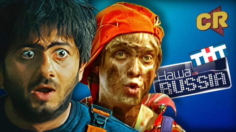 Равшан и Джамшут камеди клаб