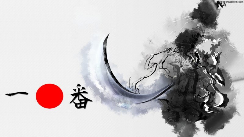 Ниндзя ниндзя Афросамурай