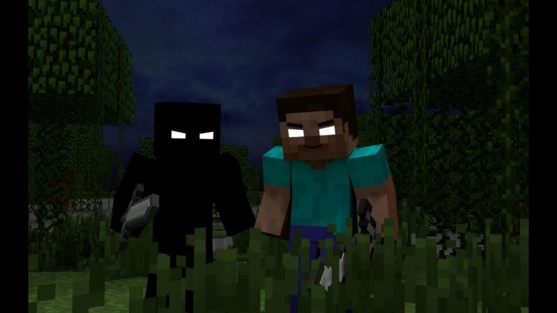 ХЕРОБРИН И Стив в МАЙНКРАФТЕ