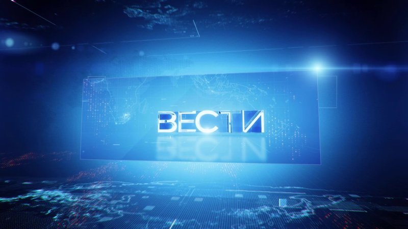 Россия 24 реклама заставка