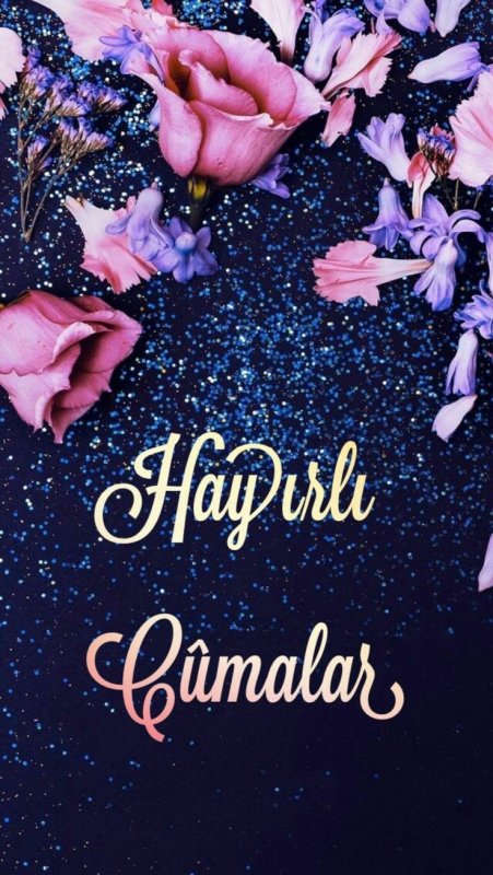 Стильные обои на телефон