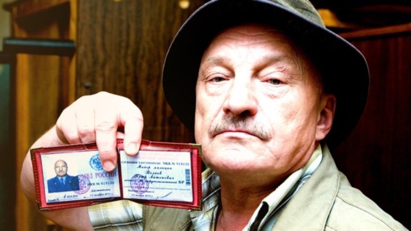 Час Волкова Венгеров