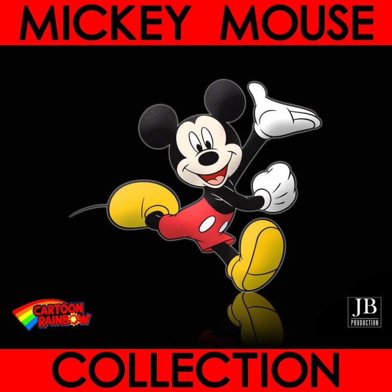 Уолт Дисней мультфильмы Микки Маус