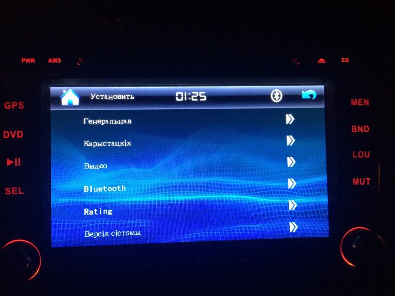 Темы для китайской магнитолы на андроиде