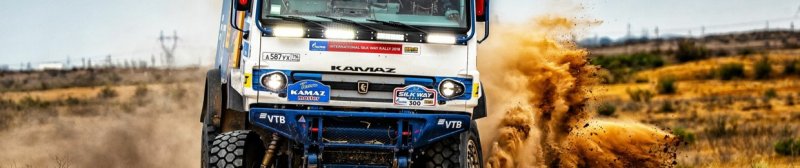 КАМАЗ мастер 300