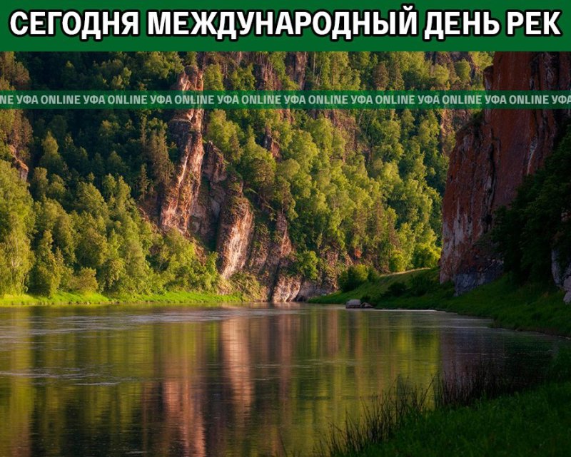 Река Зилим Башкортостан сплав