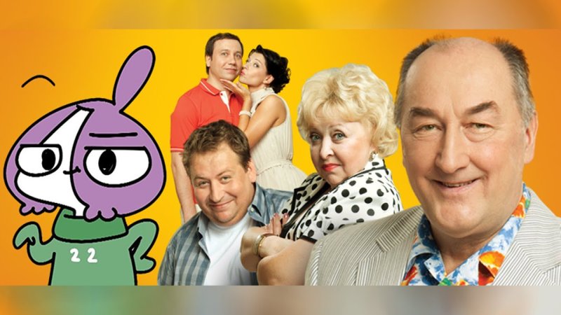 Старая заставка ворониных в 2009