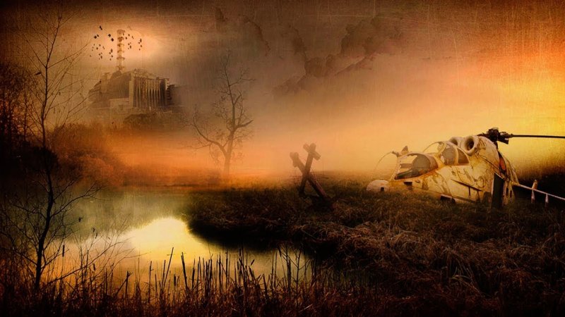 Сталкер арт атмосфера