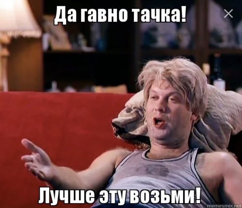 Сергей Юрьевич Беляков наша раша