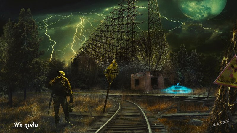 Сталкер 2 арт монолит