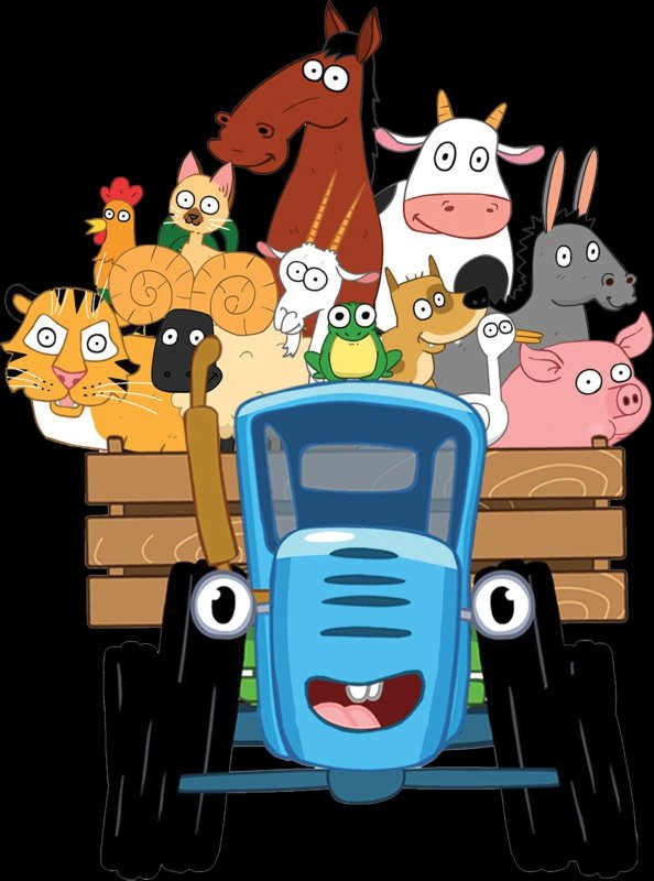 .Синий трактор мультсериал синий