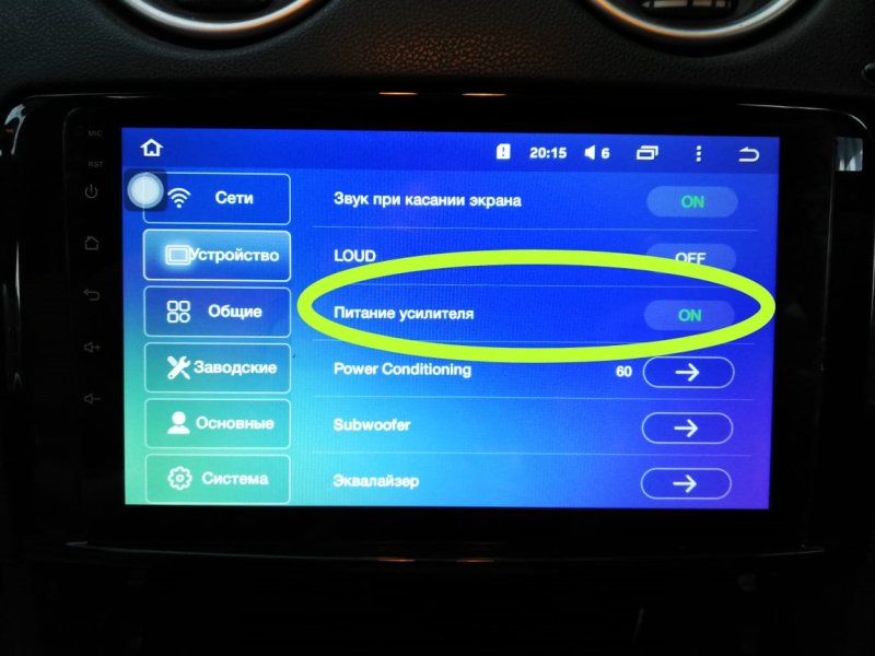 Магнитола Teyes cc3 Remote