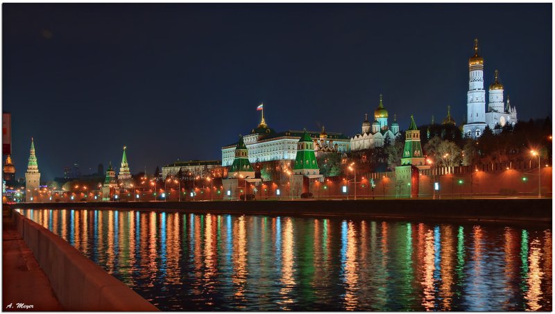 Кремль и река Москва панорама