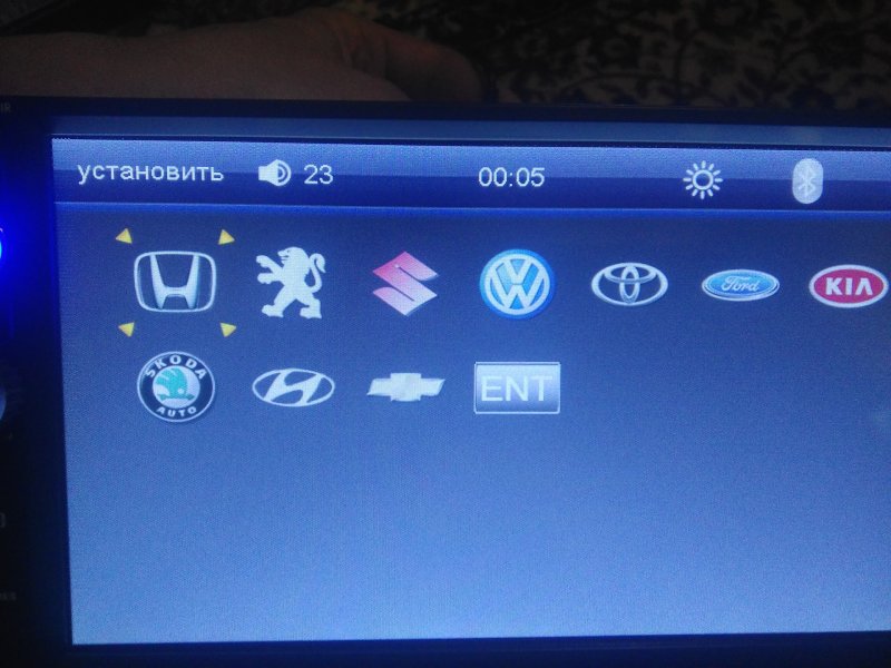 Китайская магнитола 2 din 7023b