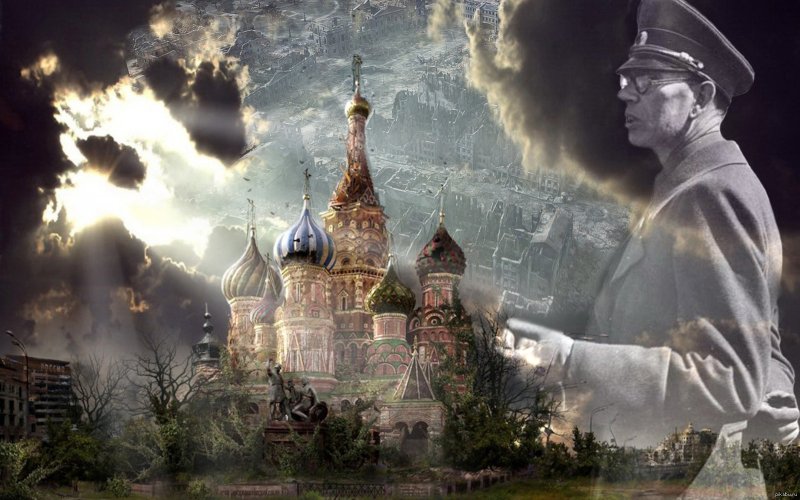 Исторический коллаж Россия