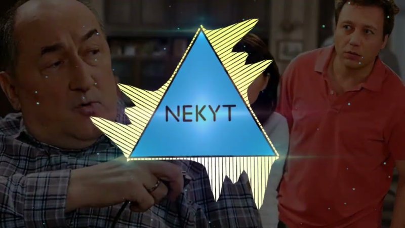 Воронины заставка