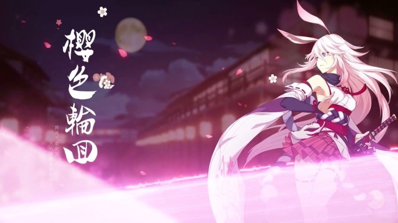 Обои на рабочий стол аниме живые