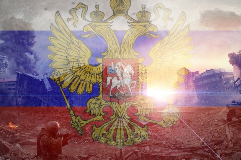 Патриотический фон