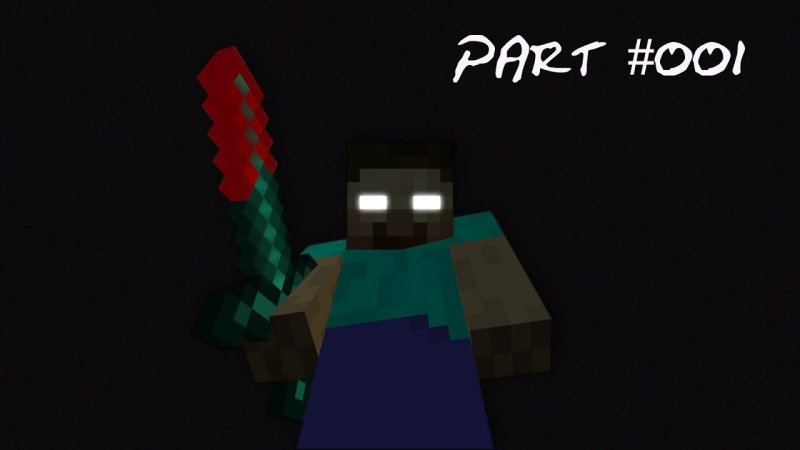 ХЕРОБРИН майнкрафт