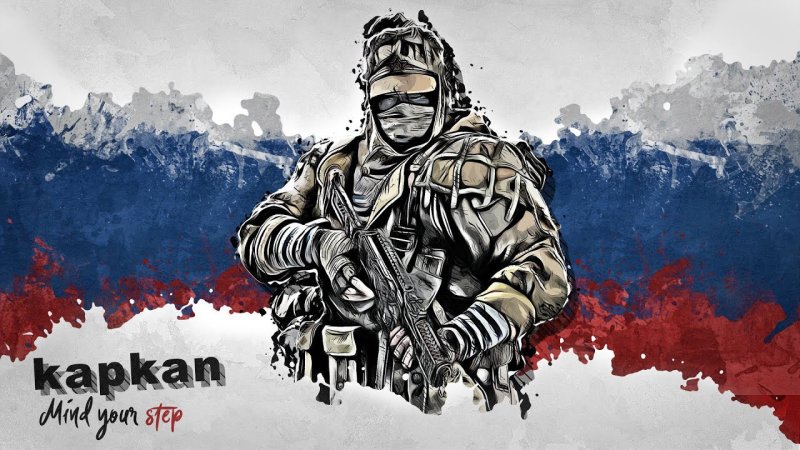 Арт Rainbow Six Siege Russia